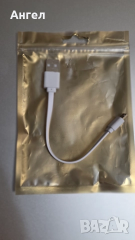 Слушалка бръмбар с GSM приемник dvs14, снимка 3 - Друга електроника - 52923006