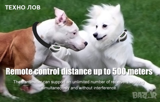 Електронен нашийник за куче-електронна ограда електронен-пастир безжичен, водоустойчив, снимка 5 - За кучета - 42048795