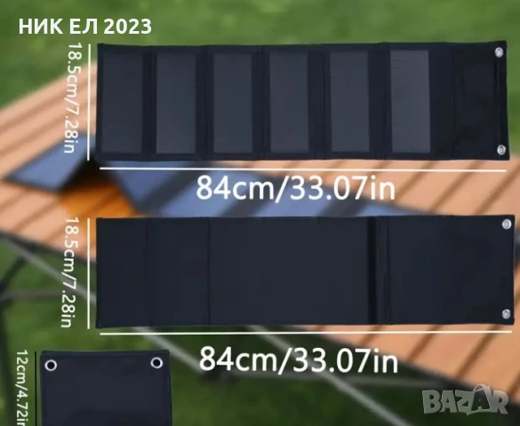 Соларен панел, снимка 2 - Къмпинг осветление - 51283918