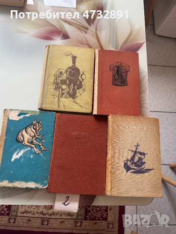 Книги по 3 евро, снимка 5 - Други - 53413958