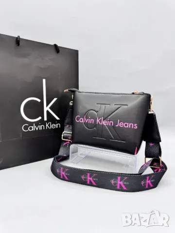 чанти Calvin Klein jeans , снимка 15 - Чанти - 49290118