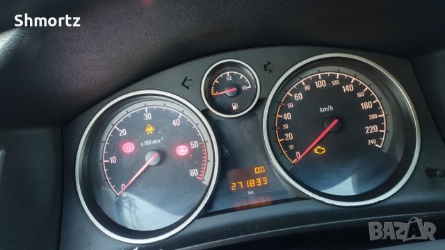 Astra H хечбек 1.7CDTI 101HP, Z17DTH, на части, снимка 5 - Автомобили и джипове - 38872111