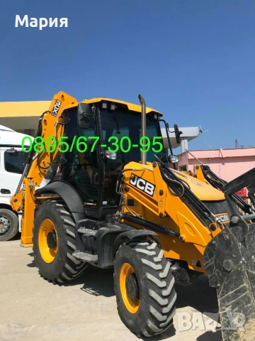 Услуги с багер Варна, снимка 2 - Кърти, чисти, извозва - 53858490