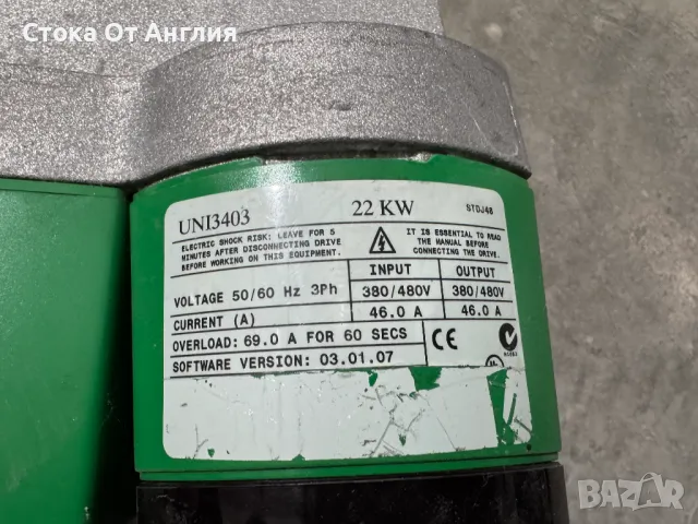 Управление / INVERTER 22KW - UNI3403, снимка 5 - Друга електроника - 48022736