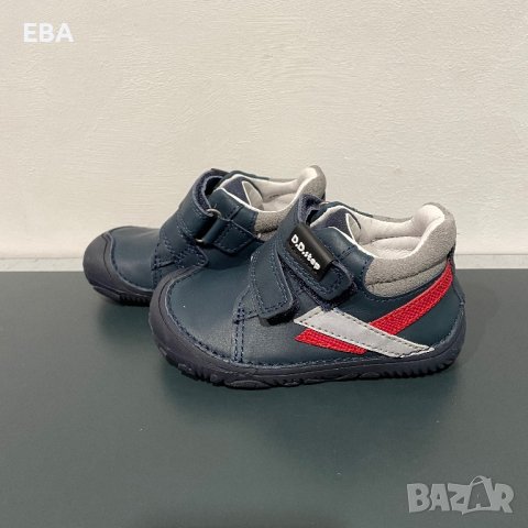 Обувки за момче D.D.Step / Нови детски боси обувки, снимка 2 - Детски обувки - 42033335