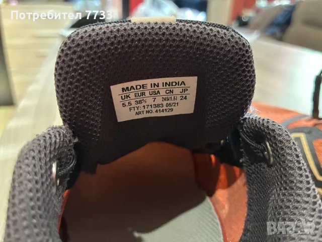 3 чифта Маратонки Merrell 40.5. , Salomon 38 2/3 , Asics 40, снимка 11 - Маратонки - 56131523