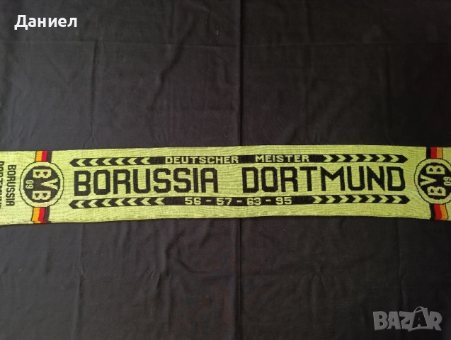 Винтидж шал на Борусия Дортмунд , снимка 3 - Фен артикули - 51702875