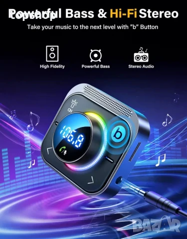 НОВ FM трансмитер Joyroom, JR-CL18, 2 USB порта и един USB-C порт, 30W, Сребрист, снимка 7 - Аксесоари и консумативи - 50501881