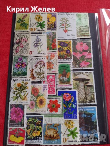 Пощенски марки смесени ЦВЕТЯ от цял свят перфектно състояние за КОЛЕКЦИЯ 22632