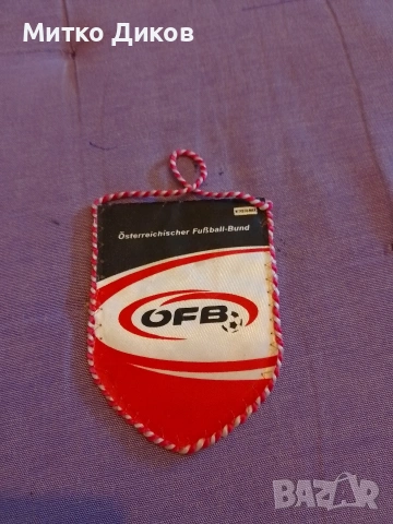 Футболно флагче на Австрия 106х80мм и 105х 90 мм два броя, снимка 3 - Футбол - 53527933