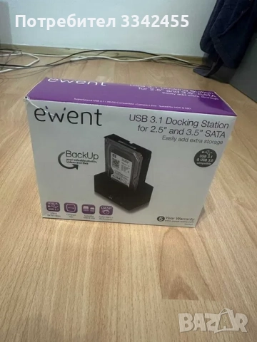 Докинг станция нова, снимка 7 - Други - 51501464