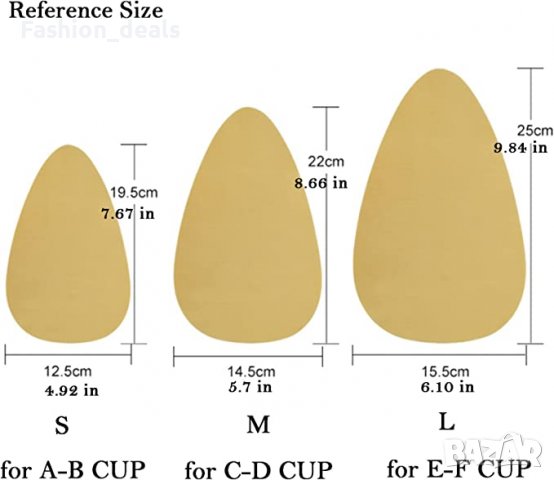 Нов комплект самозалепваща се лента за гърди и капачки за зърна Невидим сутиен Подплънки, снимка 2 - Бельо - 39822918