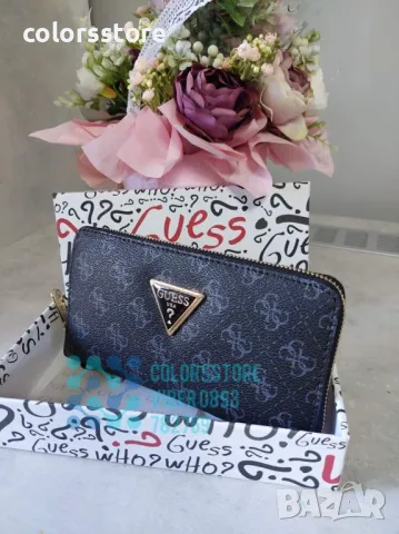 Портмоне Guess кодSG38M, снимка 2 - Портфейли, портмонета - 43956186