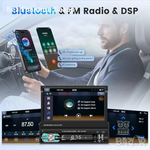 Ново Авто радио 1 DIN 7″ тъчскрийн с безжичен CarPlay и Bluetooth кола, снимка 3 - Друга електроника - 53017919