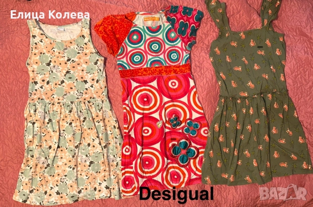 Desigual и други три детски рокли 10-12 г