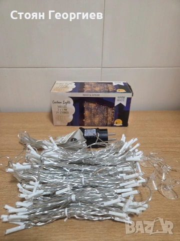 Светлинна LED завеса с размери 3х1,4 метра,, снимка 2 - Лед осветление - 53062889