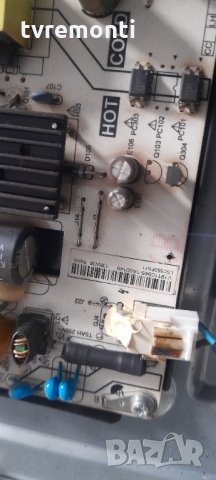 POWER BOARD PW.168W2.801, снимка 3 - Части и Платки - 36009948