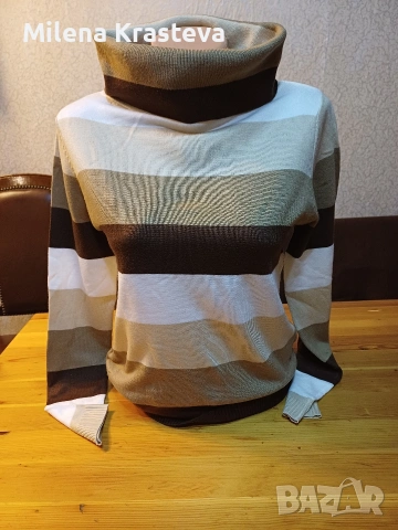 5. Три за 7 евро