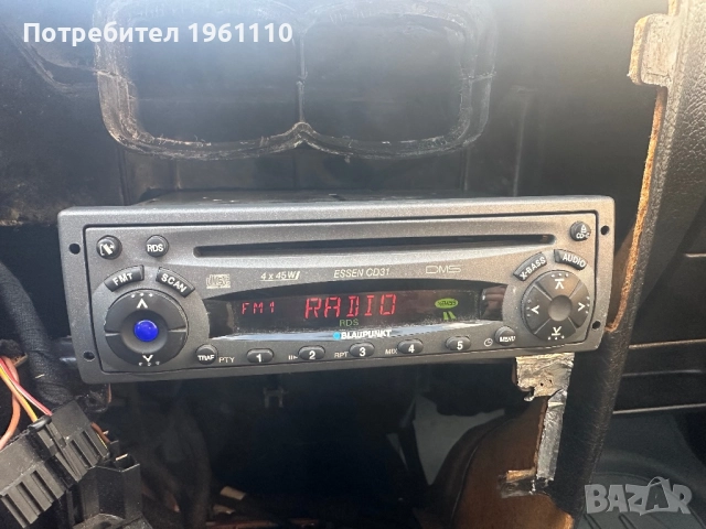 Blaupunkt Essen CD31 Audo Radio, снимка 12 - Аксесоари и консумативи - 52610727