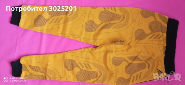 Оригинал!!! Адидас Спортно Долнище С М , снимка 6 - Спортни екипи - 51681862