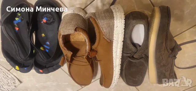 три чифта мъжки обувки 10 евро трите, снимка 2 - Мъжки боти - 56279264