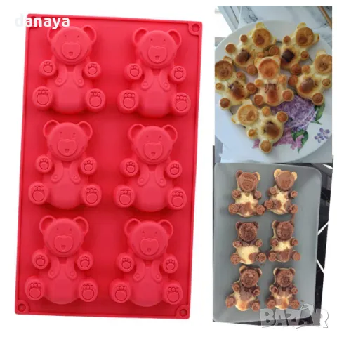 760 Силиконова форма за домашни мечета Барни молд за кексчета Барни