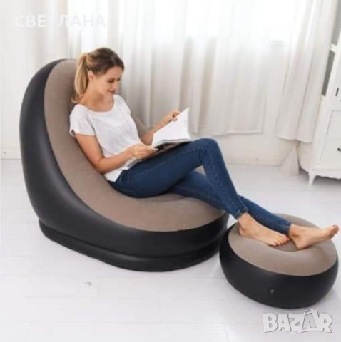 Надуваемо кресло с табуретка