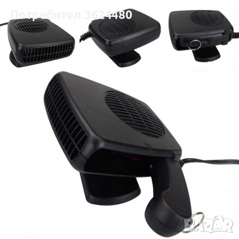 Вентилаторна печка 12V 24V 150W, снимка 9 - Аксесоари и консумативи - 39531718