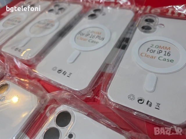 Magsafe силикони за iPhone и за Samsung, снимка 4 - Калъфи, кейсове - 50554939