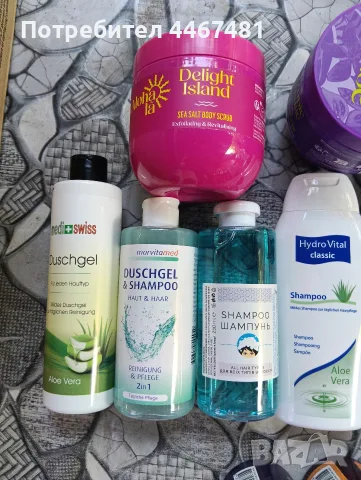 козметика на едро , снимка 11 - Продукти за коса - 55827092