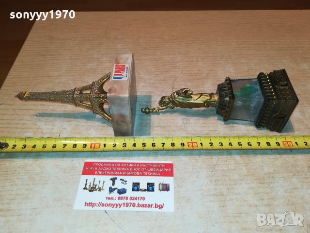 paris & new york-made in france & hong kong 0810211028, снимка 7 - Антикварни и старинни предмети - 34389672