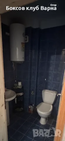 Продавам оборудване за баня и тоалет само за 90€