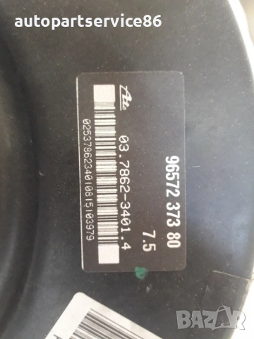 Сервомеханизъм за спирачки с главен цилиндър за Peugeot 407 2.2 (2006) 9657237380, снимка 3 - Части - 53699011