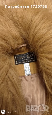 Елегантно дамско палто KENSOL, снимка 5 - Палта, манта - 34553130