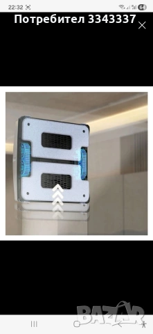 НОВОТ S6 pro ..., снимка 5 - Прахосмукачки - 53866333