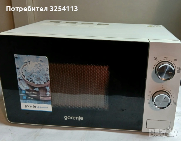 Микровълнова фурна GORENJE