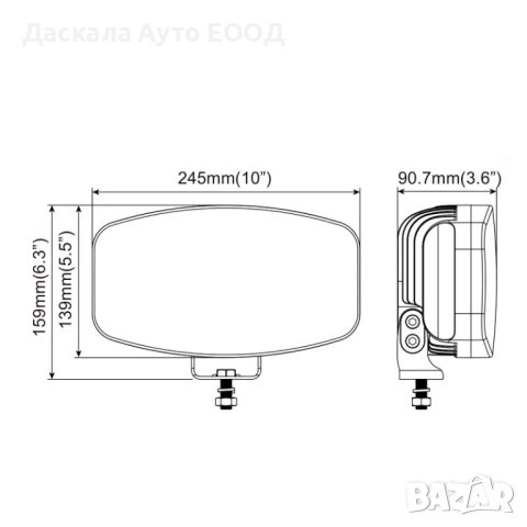 1 бр. ЛЕД бар LED bar халогени за ролбар спот и DRL ЖЪЛТА дневна 80W, снимка 3 - Аксесоари и консумативи - 42441432