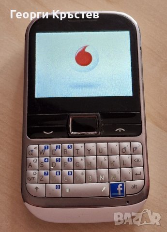 Sagem X-5, Samsung F330, Siemens MT50 и Vodafone Chat 655w - за ремонт, снимка 8 - Други - 40886893