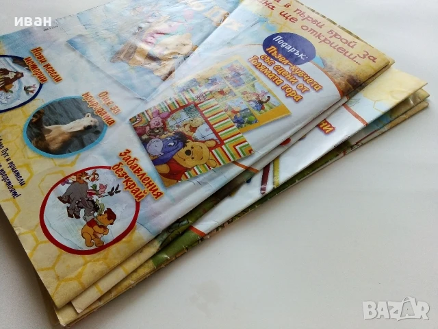 Списания "Мечо Пух" - 2012г., снимка 14 - Списания и комикси - 50643971