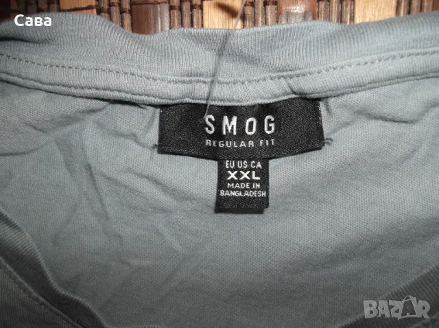 Тениски TEK GEAR,DENI&MELI,SMOG  мъжки,ХЛ-2ХЛ, снимка 8 - Тениски - 46983257