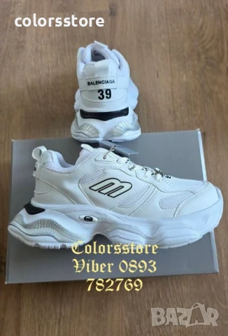 Мъжки маратонки Balenciaga/BR289s