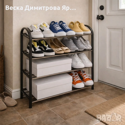 Етажерка за обувки на 4 нива до 12 чифта - стилна и здрава, снимка 3 - Други стоки за дома - 53861792
