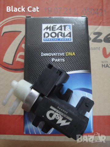 Meat & Doria 9729, датчик за налягане на турбото, преобразувател, турбокомпресор,# 808888930097, EGR, снимка 4 - Части - 35854124
