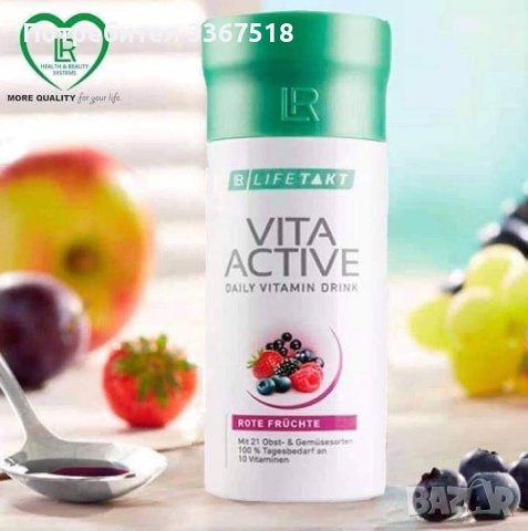 Течни живи витамини в Други услуги в с. Смирненски - ID39315849 — Bazar.bg