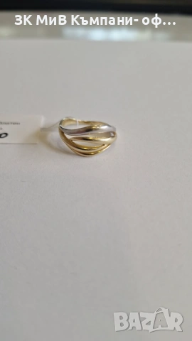 Златен Пръстен 2.28гр 00335-26