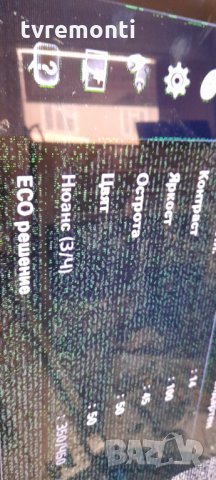 Main Board BN41-01444B от телевизор  SAMSUNG модел UE32C6530, снимка 6 - Части и Платки - 34325161