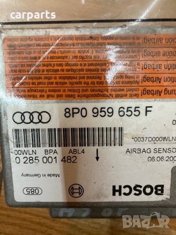 Audi a3 8p 2.0tdi 140hp air bag модул, снимка 2 - Части - 42301828