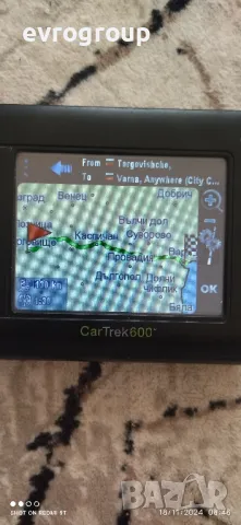 GPS Навигация CarTrek600