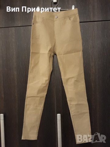 Бежов клин еластичен , изчистен , модерен, висока талия, нов, секси модел.