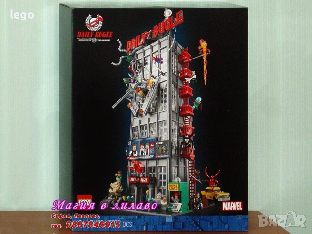 Прод LEGO Super Heroes 30304 30455 30652 30653 30679 30707 76070 76145 76149 76154 76155 76156 76178, снимка 13 - Конструктори - 47629143